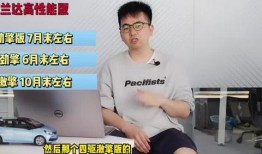 海洋最新爆料新闻内容视频,最新海洋爆料视频揭秘神秘海洋生物