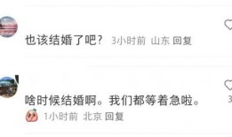 狗仔爆料娱乐圈顶流姐弟,甜蜜互动引粉丝热议