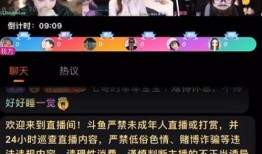 八卦娱乐吃瓜直播视频,揭秘娱乐圈幕后故事，带你吃遍最新瓜料