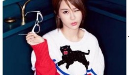 主播爆料杨紫视频是真的吗,主播爆料真相揭晓